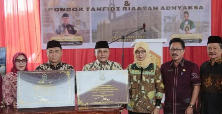Bupati Lampung Selatan Resmikan Masjid dan Pondok Tahfiz Ri’aayah Adhyaksa, Natar. 